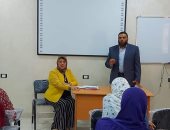 القومى للمرأة تدرب 30 سيدة على تمويل المشروعات متناهية الصغر ببنى سويف