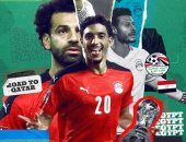 5 مباريات بدون هزيمة.. كاف يحتفل بتأهل مصر للمرحلة النهائية بتصفيات كأس العالم