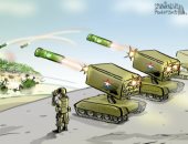 كاريكاتير اليوم.. الجيش الروسي يطلق أسلحة المكملات الغذائية للوقاية من كورونا