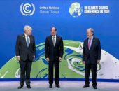 مجلس السلم والأمن الأفريقي يشيد بدعم مصر لقضايا تغير المناخ العالمى