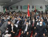 الوفد يحتفل بعيد الجهاد بحضور أعضاء مجلسي النواب والشيوخ  