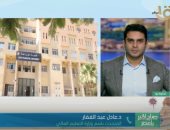 "التعليم العالى": مصر مهتمة بأن تكون الأبحاث العلمية لخدمة الصناعة والتنمية