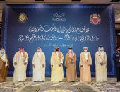 وزراء الداخلية بدول مجلس التعاون الخليجى يعقدون اجتماعهم الثامن والثلاثين