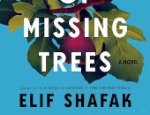 إليف شفق تجسد قصة حب بين يونانى وتركية فى "جزيرة الأشجار المفقودة"