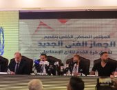 خالد زين: اختيار مدرب الإسماعيلى بعد دراسة ونعمل على تلبية طموحات الجماهير