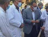 لجنة مكبرة لفحص ملفات طبية بمستشفى ابوحماد بالشرقية بعد اتهامات بوجود مخالفات