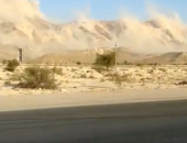 زلزال بقوة 4.3 درجة يضرب جنوب شرق إيران
