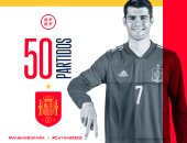 موراتا يخوض مباراته رقم 50 مع منتخب إسبانيا ضد السويد بتصفيات المونديال