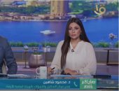 الأرصاد الجوية لـ"صباح الخير يا مصر": مفيش ملابس نص كوم تانى.. فيديو