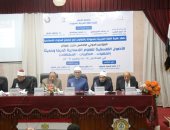 البحوث الإسلامية: الفلسفة الإسلامية أسهمت فى تشييد الحضارة الإنسانية