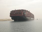 رقم قياسى جديد.. عبور 80 سفينة قناة السويس اليوم بحمولات 5.4 مليون طن