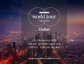 جولة معًا حول العالم من ايديال ستاندرد تصل إلى دبي ضمن فعاليات إكسبو دبي 2020