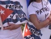المعارضة الكوبية تخرج فى احتجاجات ضد الرئيس.. والحكومة: الولايات المتحدة السبب
