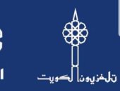 الكويت تحتفل بالذكرى الـ60 لانطلاق بث التليفزيون