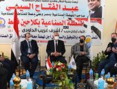 محافظ قنا: برنامج التنمية المحلية بصعيد مصر ساهم فى تطوير التكتلات الاقتصادية