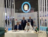 توقيع مذكرة تفاهم بين بتروجت وشركة الإنشاءات البترولية الوطنية الإماراتية