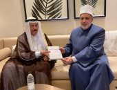 وكيل الأزهر يلتقى رئيس المجلس الأعلى للشؤون الإسلامية بالبحرين