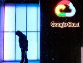 جوجل: ارتفاع تكلفة خدمات Google Cloud بدءًا من 1 أكتوبر