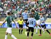 منتخب أوروجواى يسقط بثلاثية قاسية أمام بوليفيا فى تصفيات كاس العالم