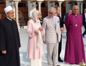 تفاصيل زيارة الأمير تشارلز وزوجته الدوقة كاميلا إلى الأزهر الشريف