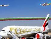 طائرة الإمارات A380 اجتذبت أكثر من 17 ألف زائر