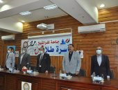 أسرة "طلاب من أجل مصر" بجامعة كفر الشيخ تنظم فعاليات طلابية.. صور