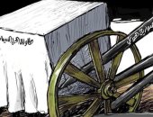 إطلاق الصواريخ تعرقل طاولة الحل السياسى باليمن فى كاريكاتير سعودى