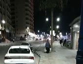 بث مباشر.. طقس مائل للبرودة على مطروح وتعليق الدراسة بداية من السبت بسبب الأمطار