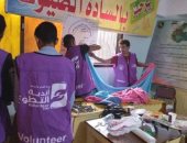 "إعادة تدوير إطارات السيارات" ورشة عمل حرفية بمركز شباب الأسدية بالشرقية