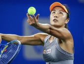 صحيفة صينية تكشف تفاصيل اختفاء بينج شواي لاعبة التنس: "ستظهر قريبا"