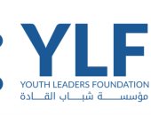 مؤسسة شباب القادة تعقد لقاء بطلبة أول برنامج فى مصر يدعم طالبات التعليم الفنى
