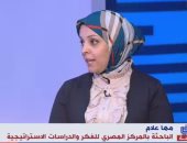 باحثة لـ"كلام فى السياسة": مصر تتبنى المقاربة الشاملة لحقوق الإنسان منذ 2014