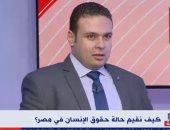 رئيس حزب العدل: الإجراءات الاستثنائية كانت ضرورية لأن مصر عاشت حالة حرب مع الإرهاب 