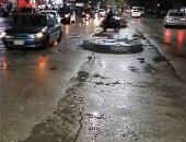 أمطار غزيرة تضرب محافظة بورسعيد ..لايف