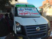 الكشف علي 1230 مريضا بالقافلة الطبية في قرية راغب بالشرقية ضمن "حياة كريمة"