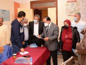  الكشف والعلاج بالمجان لـ 954 مواطنا بزفتى ضمن "حياة كريمة".. صور