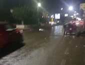أمطار غزيرة وبرق ورعد على كفر الشيخ "فيديو"