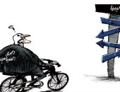 كاريكاتير اليوم.. طرق عديدة أمام الحل السياسي في ليبيا