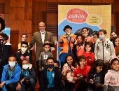 مجلة علاء الدين تحتفل غدا بعيد الطفولة فى حضور الأيتام ومشاركة شنودة وفهيم