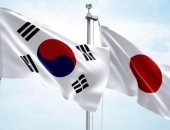 كوريا الجنوبية واليابان تعقدان "الحوار الاستراتيجى" للمرة الأولى منذ 9 سنوات