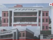 عمرو الليثى مشيدا بحياة كريمة: تعالج مشاكل قرى تناولها "واحد من الناس"