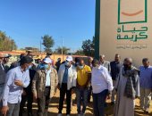 محافظ أسوان: نتابع مشروعات حياة كريمة على أرض الواقع لتلافى عقبات التنفيذ