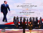 الكهرباء تعرض فيلم "حلم يتحقق" حول مراحل دخول مصر العصر النووى