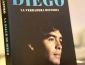 الصحف العالمية: الديمقراطيون سيدفعون ثمن التضخم فى الانتخابات النصفية.. صحفى أرجنتينى يكشف عن دفن مارادونا بدون قلب لسرقته بعد وفاته.. ومطالبة لجونسون بوقف استغلال أعضاء البرلمان للشركات الخاصة لتجنب الضرائب