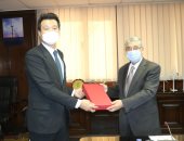سفير كوريا يطلب توقيع مذكرة مع الكهرباء للتعاون فى إنتاج الهيدروجين الأخضر