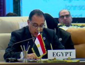 وزيرة الصناعة الإسبانية: مصر المستقبل لاستثماراتنا بأفريقيا وشريك استراتيجى