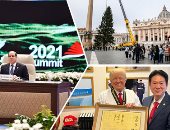 العالم هذا المساء.. الرئيس السيسى يتسلم رئاسة "الكوميسا".. والعاصمة الإدارية تسضيف القمة الـ21..شجرة كريسماس بطول 28 مترا تزين الفاتيكان استعدادا لعيد الميلاد.. ترامب يزين مقر إقامته بتوثيق لحظاته بالبيت الأبيض