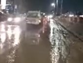 عودة هطول الأمطار بكفر الشيخ بعد توقف لمدة 24 ساعة.. فيديو