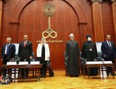  "الوطنية للإعلام" تناقش الخطاب الإعلامى الموجه للقضية السكانية    