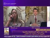 "الصحة العالمية": لا ننصح بإعطاء مصابى كورونا مضادات حيوية إلا باستشارة طبية